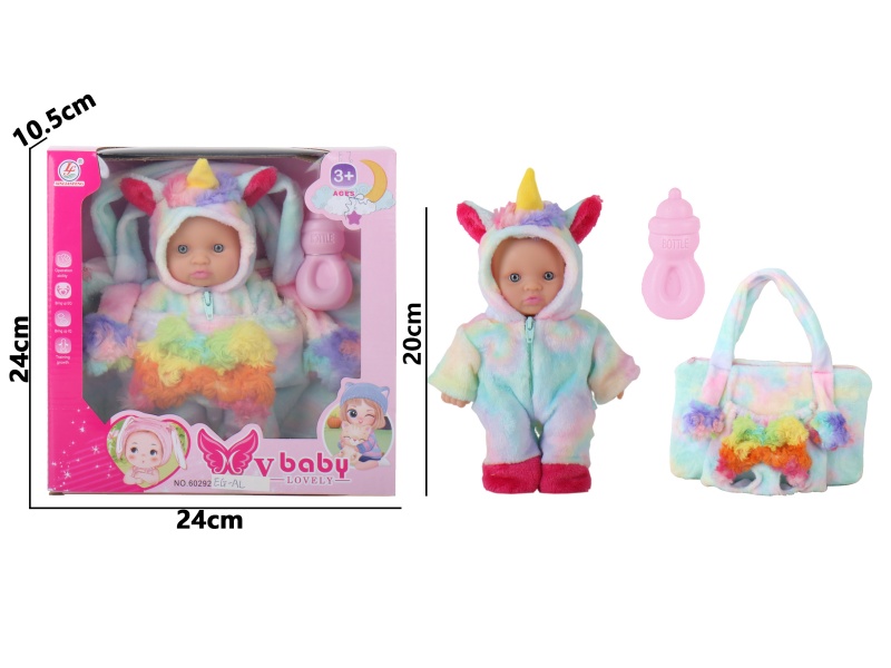 8-Inch Ic-Free Full-Body Rubber (No Gender Features) Unicorn Bag Accessories