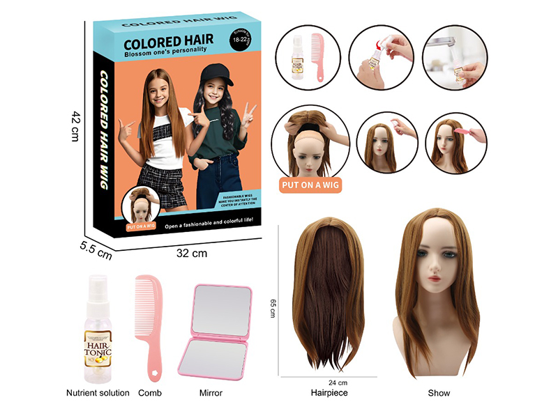 Hair Wig Set
