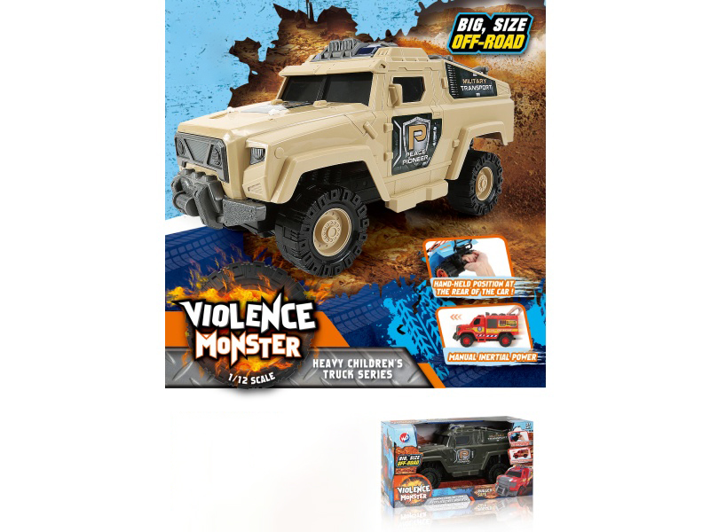 1:12 Fire Wheel Military Inertial Vehicle