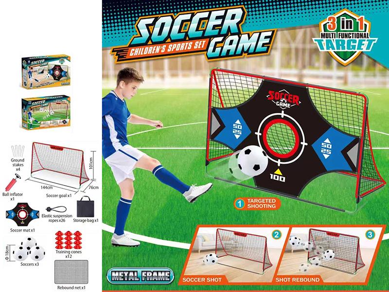Football Gate Set
