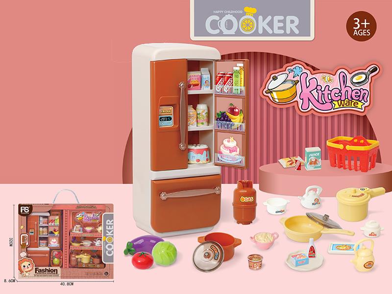 Little Kitchen Toy