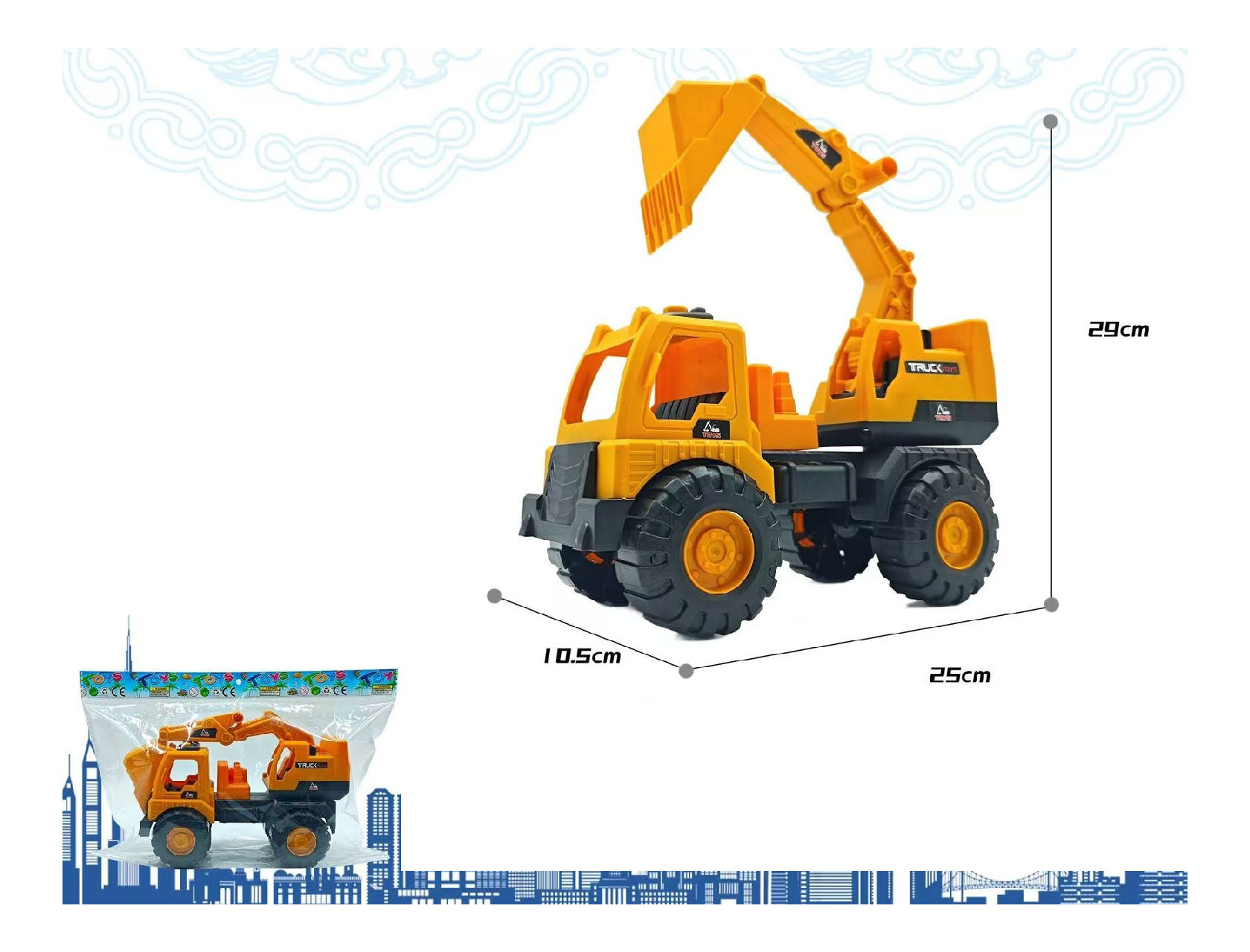 Sliding Engineering Vehicle
