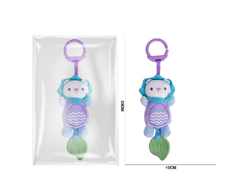Wind Chime Gum Lion