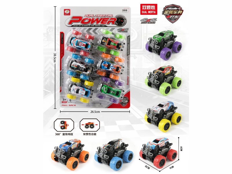 6 Dual Friction Off-Road Vehicles