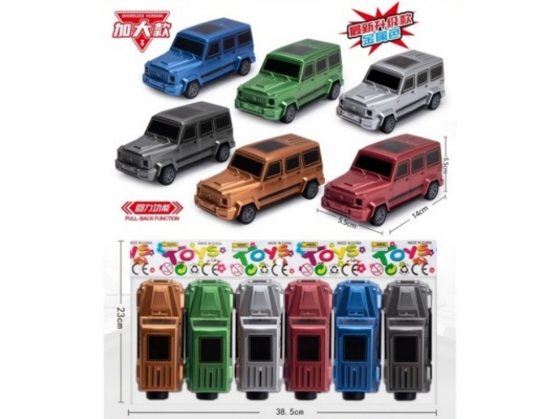 6-Color Returnee Large G Off-Road Vehicle / Realistic Returnee Large G Vehicle Model / Gift Toy Car (Metallic Color)