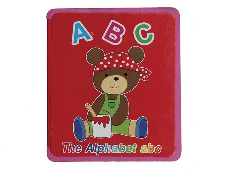 Educational Toy