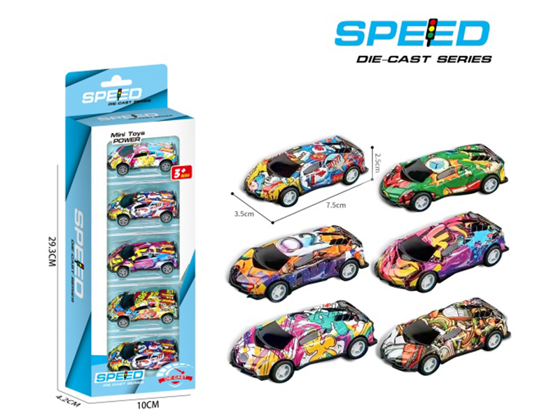 Pull Back Graffiti Iron Cars(5PCS)