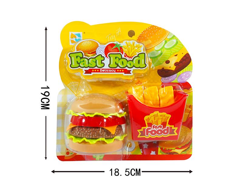 Hamburger French Fries Set