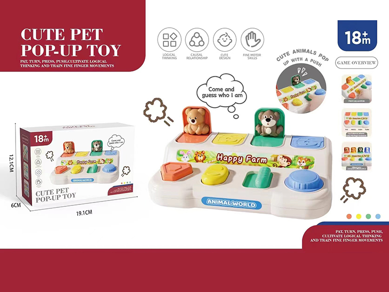 Cute Pet Pop-Up Toy