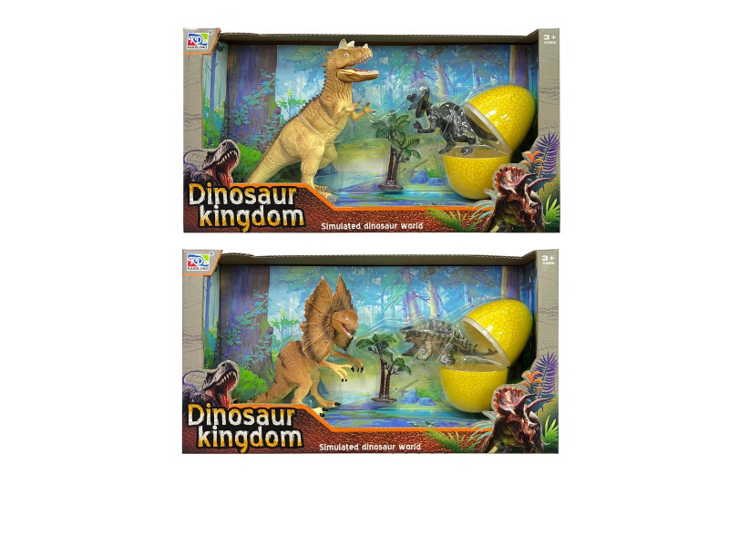 Dinosaur Suit