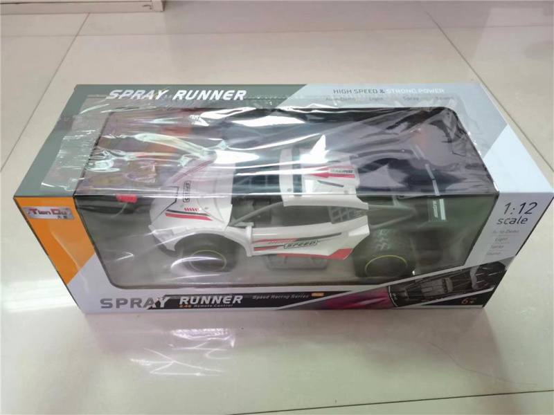 1:12 Scale Simulation Four-Way Lamborghini Lightning High-Speed Remote Control Car, Plastic Body With Rear Sprayer And Handle Remote Control, 2.4G