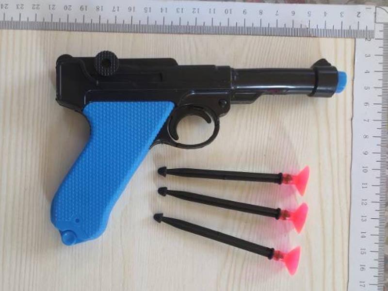 Needle Gun