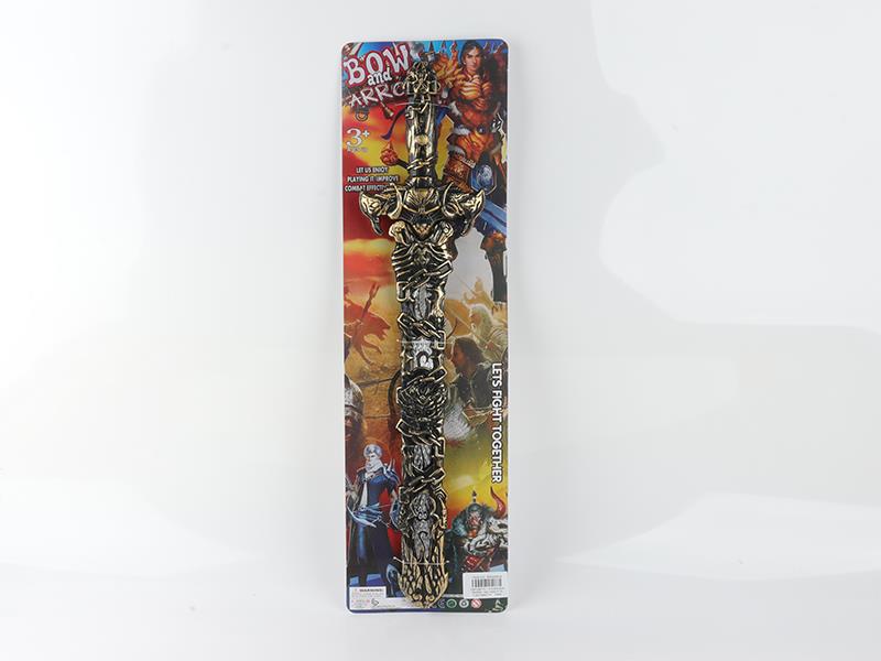 Bronze Sword