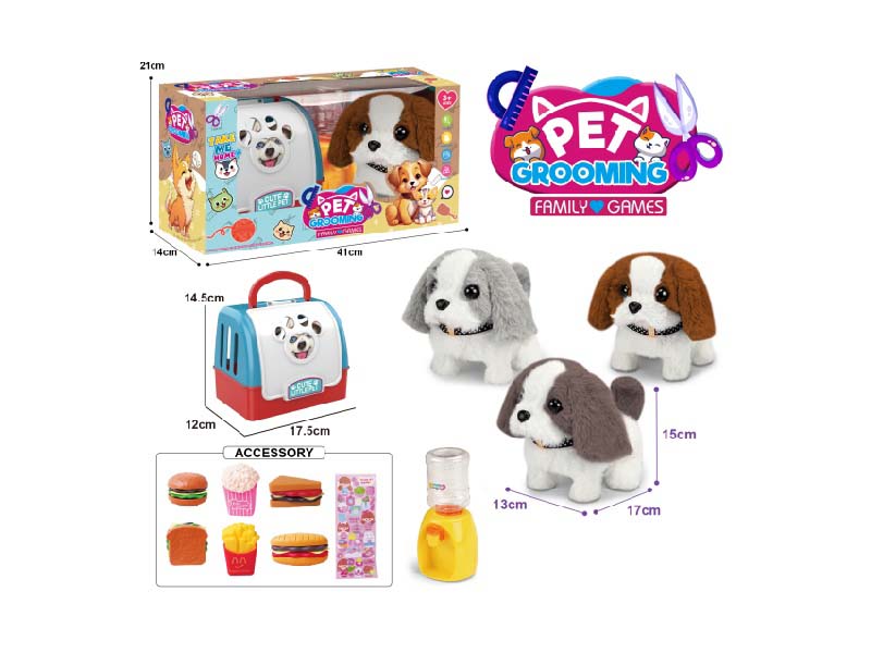 Portable Cage B/O Plush Walking Dog + Water Dispenser + Small Accessories (3-Color Mixed Package