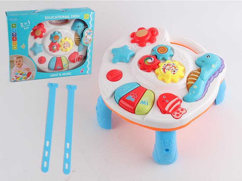 Baby Ocean Piano
