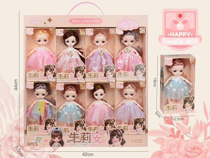 6" Doll Set 8pcs