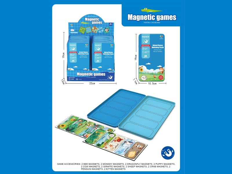 Animal Matching Game (Magnetic Iron Box)