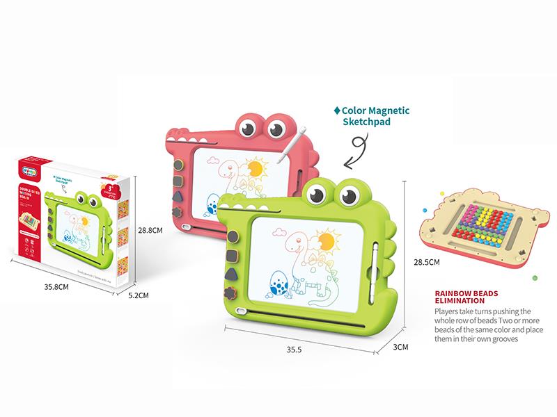 Crocodile Double-Sided Writing Board