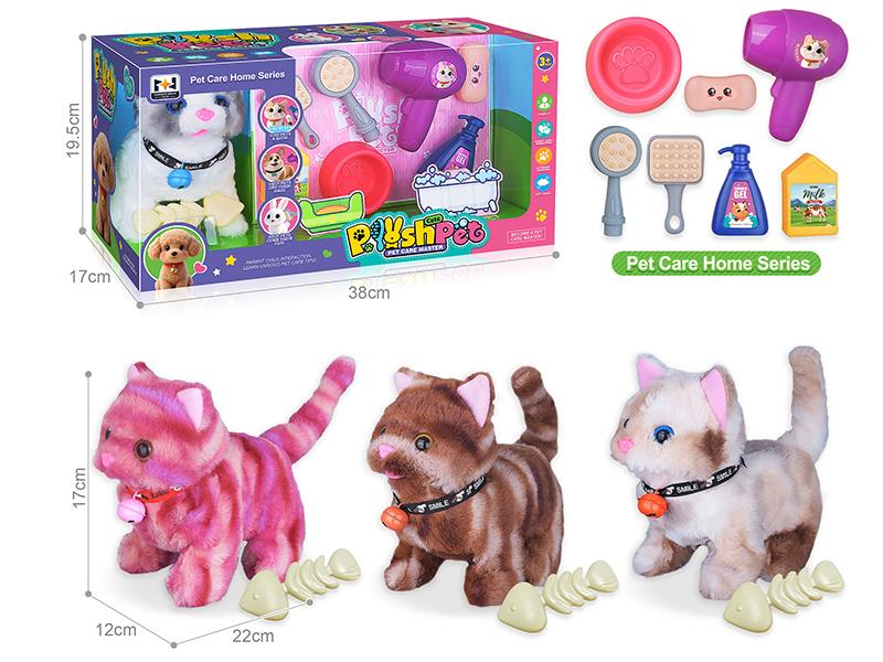 B/O Plush Pet Cat Pet Care Home Set