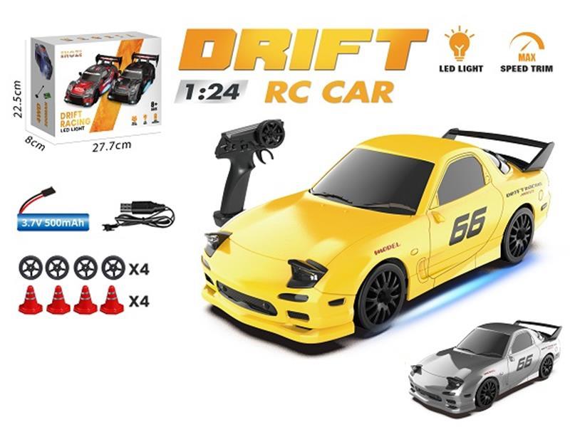 1:24 Semi-Scale Drift Remote Control Car - Yellow/Silver