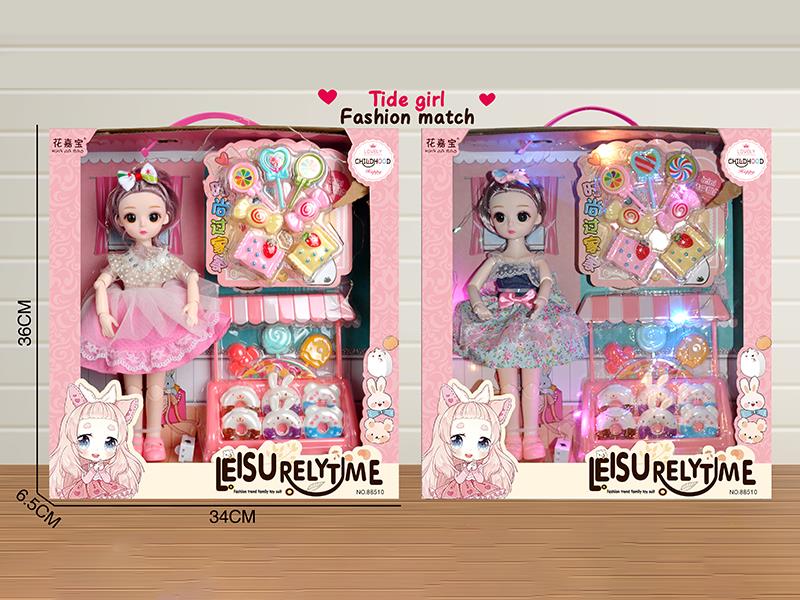 30cm Fashion Doll Candy Car With Light
