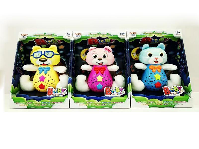 Projection Bear 3 Color