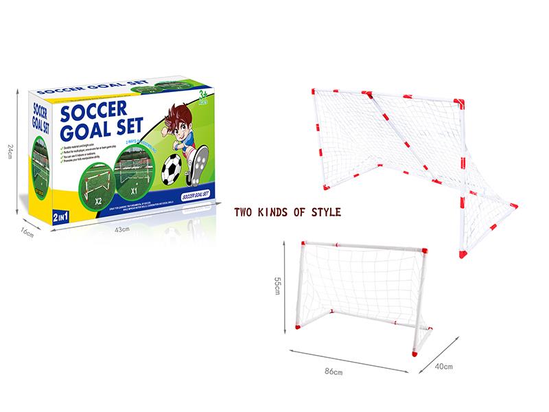 2 In 1 Football Gate Set