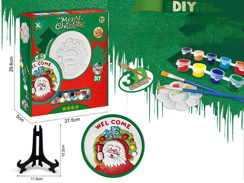 Christmas DIY Painting Set