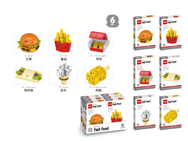 Fast Food Building Blocks