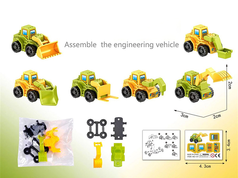 DIY Engineering Truck