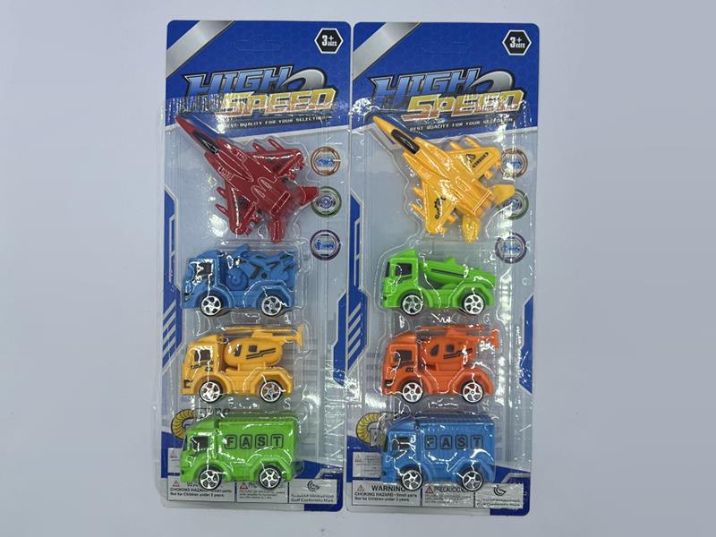 Pull Back Transport Truck, Helicopter Set