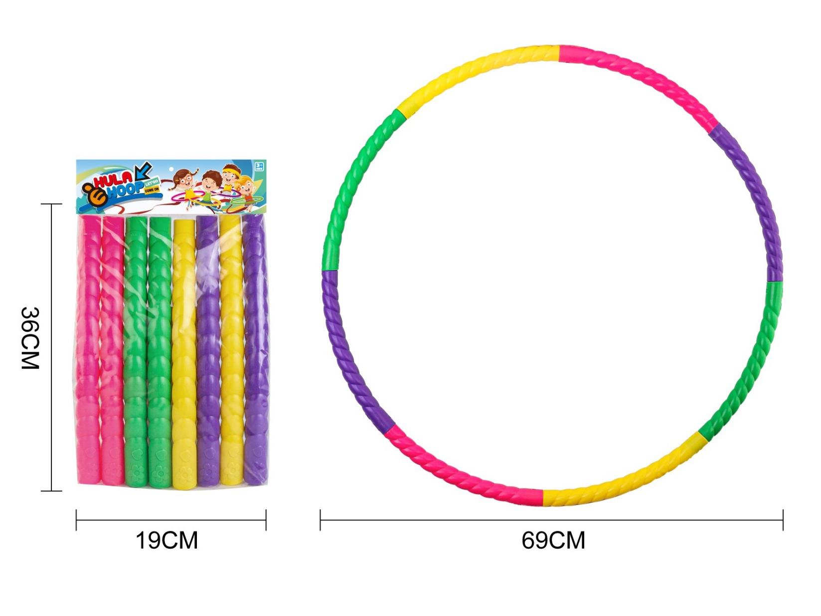 69Cm Hula Hoop