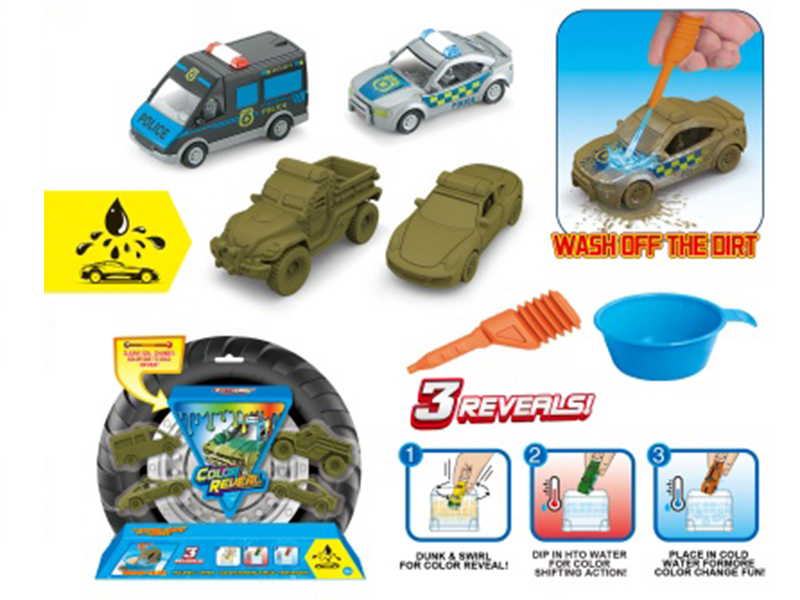 Mud Car Wash + Thermochromic Alloy Car (4 Suction Plates)