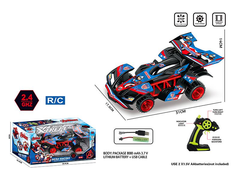 1:12 4CH 2.4G Remote Control Semi-High Speed Captain America Racing Car(Included Batteries)