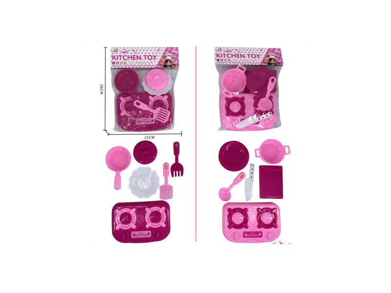 Kitchen Toy Set