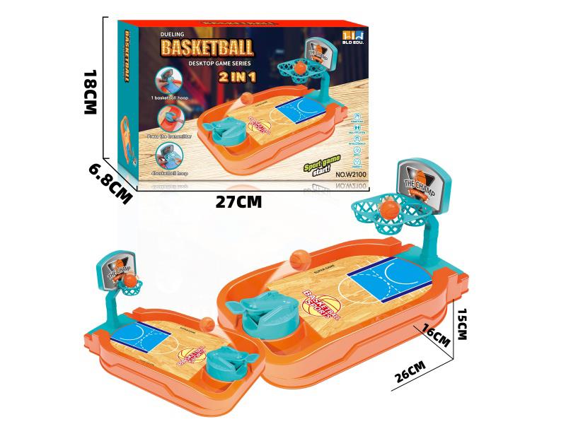 Basketball Game