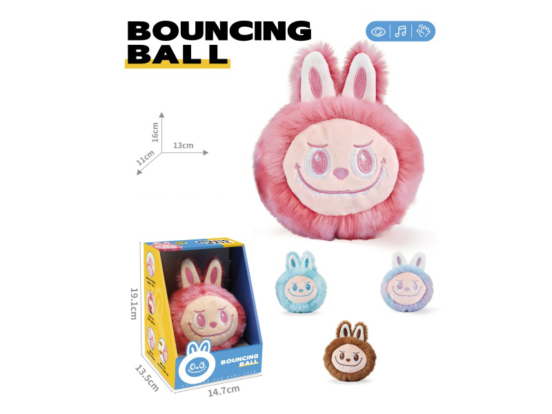 Cartoon Bouncy Ball (Sensing, Learning To Speak)