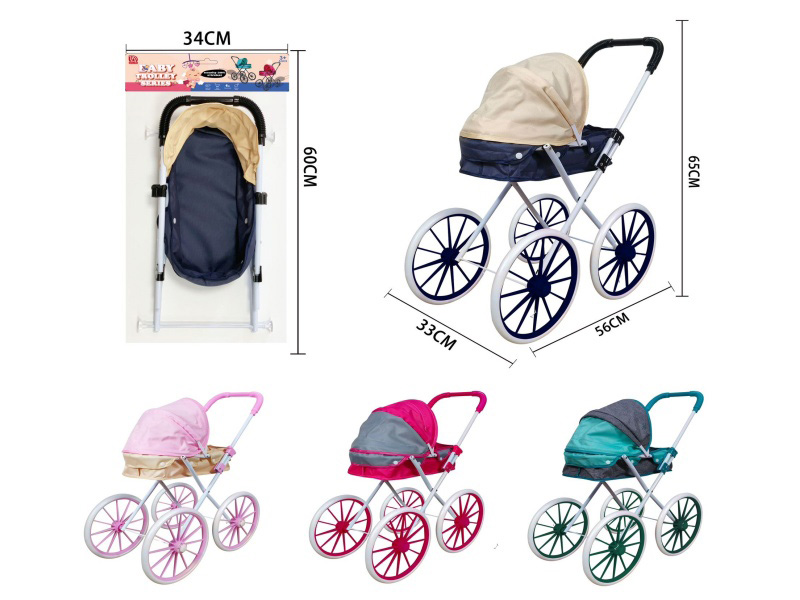 Baby Stroller Toy(Extra Large Wheel)
