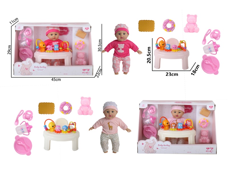 12-Inch Ic-Free Stuffed Doll Seat Accessories