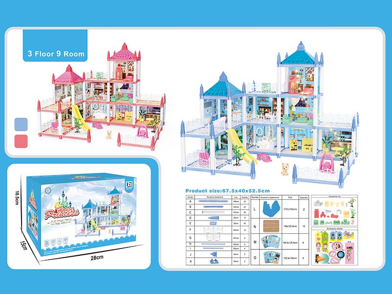 DIY Villa Toy(3 Floor 9 Room, No Lights)