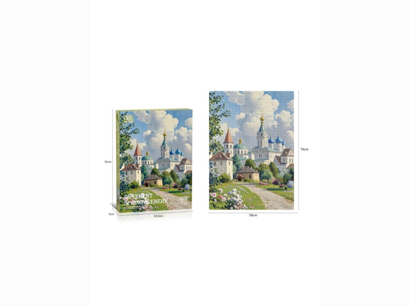 Oil Painting Puzzle (1000 Pieces)