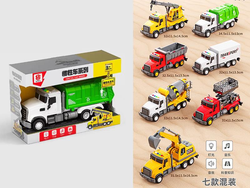 Friction Engineering Truck