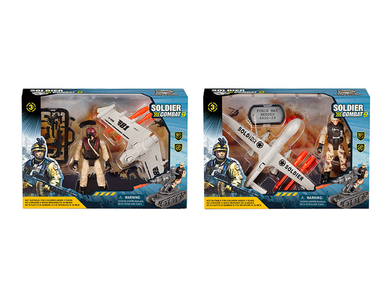 Military Toys Set