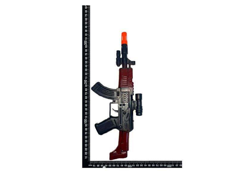 A Flint Gun