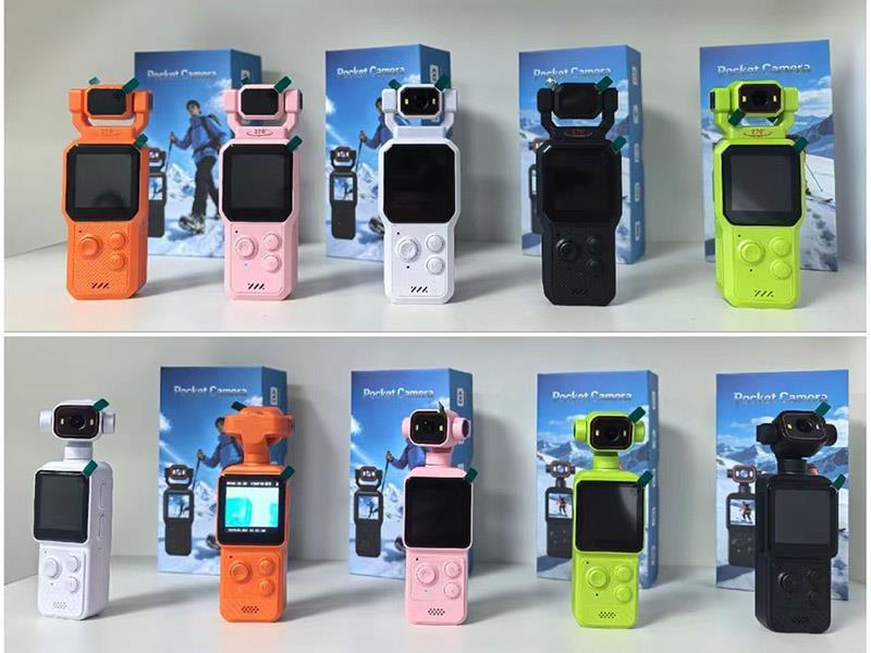 Handheld Pcket Camera