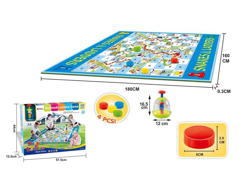 Chess Toy
