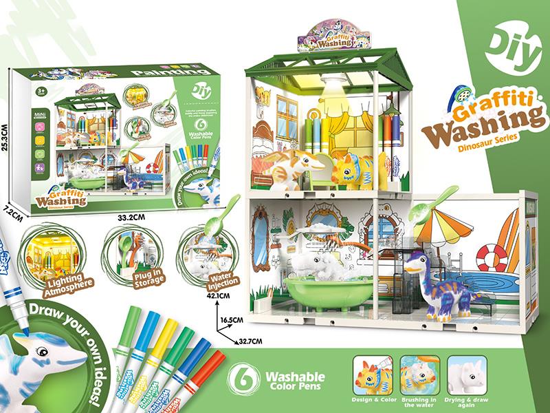 Graffiti Washing Solid Flocking Dinosaur Series Lighted House Set