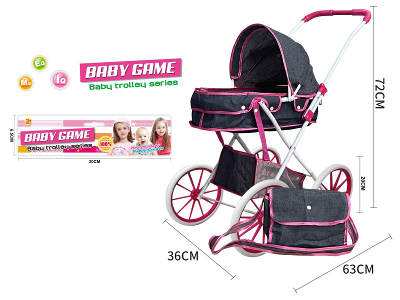 Iron Stroller Toy(Large Wheel)