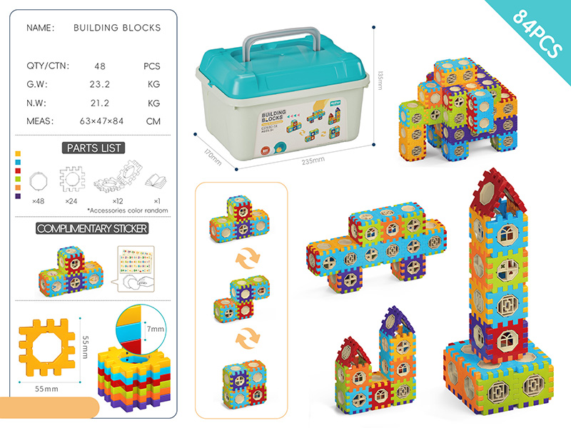 DIY Building Blocks - 84PCS/Rainbow Color