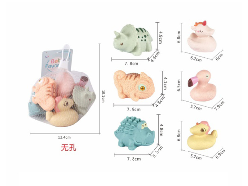 Small Animals Set